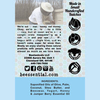 My Big Fat Greek Juniper Soap, Honey And Yogurt Soap - Beessential